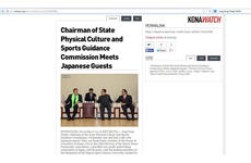 KCNA