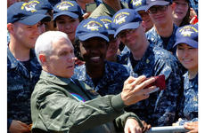 Pence
