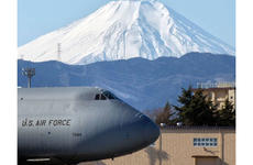 C-5M