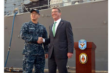 Ash Carter