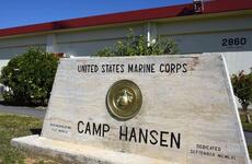 A new cluster of coronavirus infections at Camp Hansen, a Marine Corps base on Okinawa, was first reported on Dec. 17, 2021.