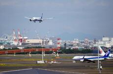 The Okinawa Domestic Connection Program allowed U.S. troops to travel from Haneda International Airport to Naha, Okinawa, after a minimum eight hours between flights in approved lodging. 
