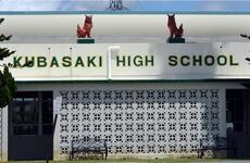 Kubasaki High School on Camp Foster, Okinawa, closed eight classrooms on Monday, Aug. 30, 2021, and asked the students to stay home until COVID-19 “quarantine and testing requirements."