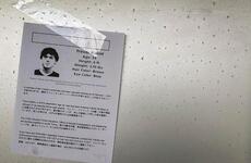 Trevor Balint, 34, went missing at Yokota Air Base in western Tokyo in the early hours of Feb. 1, 2021.