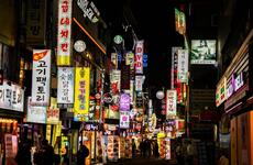 Local bars and nightclubs will no longer be off-limits to fully vaccinated personnel with U.S. Forces Korea starting Friday, May 28, 2021. 