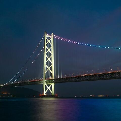 Akashi Kaikyō Bridge at night