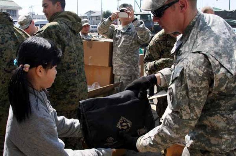 U.S. Army Japan