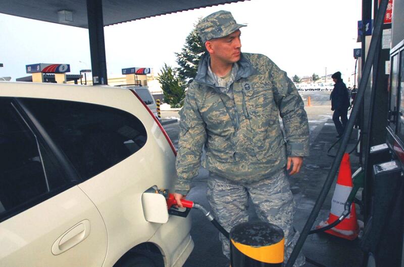 AAFES gas station at Misawa Air Base