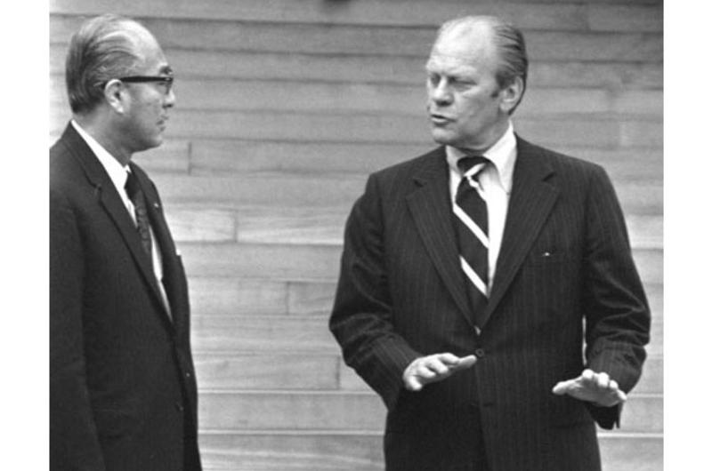 President Ford