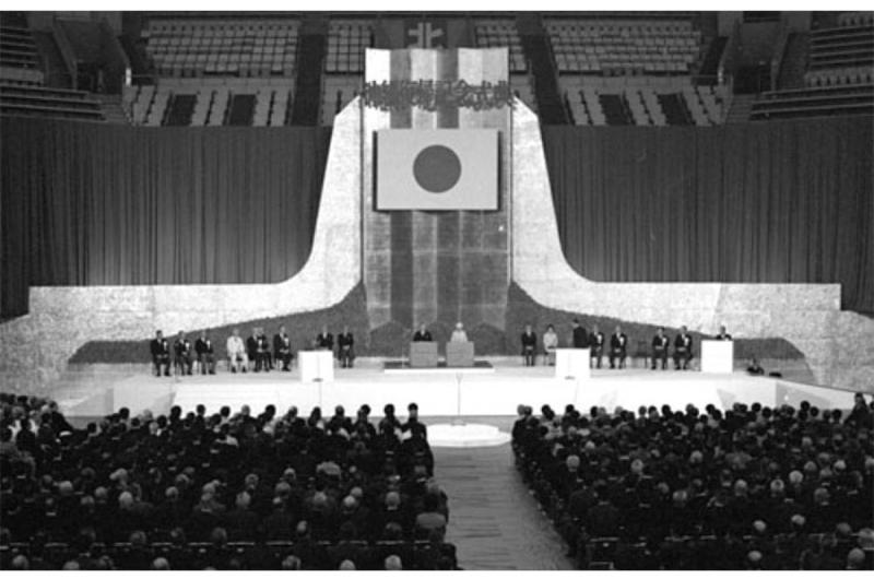 reversion ceremony at Budokan