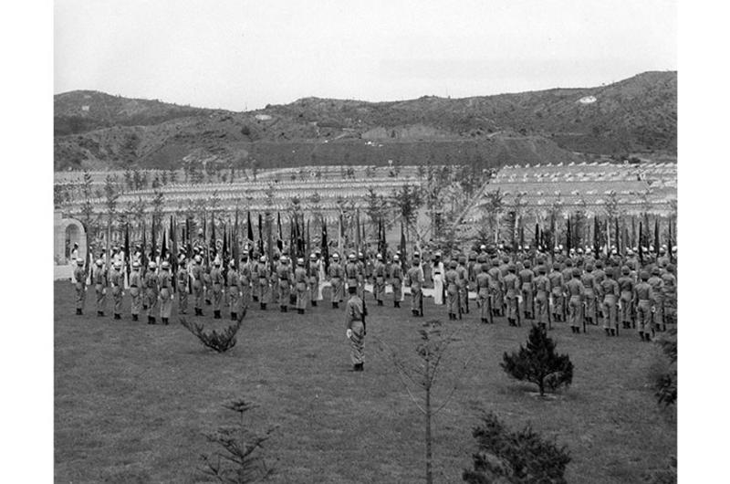 Republic of Korea Armed Forces Cemetery
