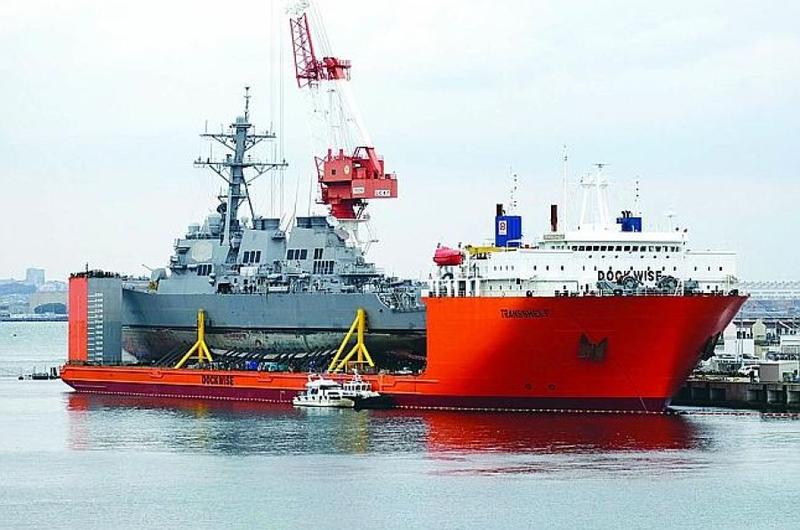 USS Fitzgerald