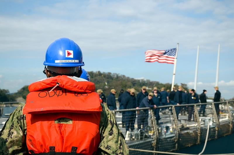 USS John S. McCain