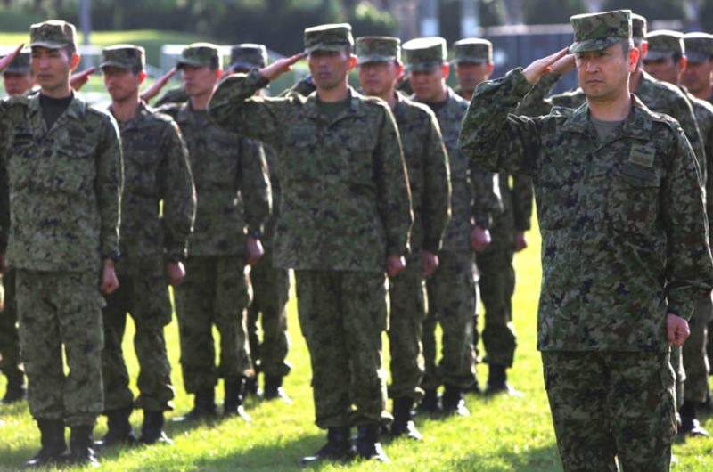 Japan Ground Self-Defense Force