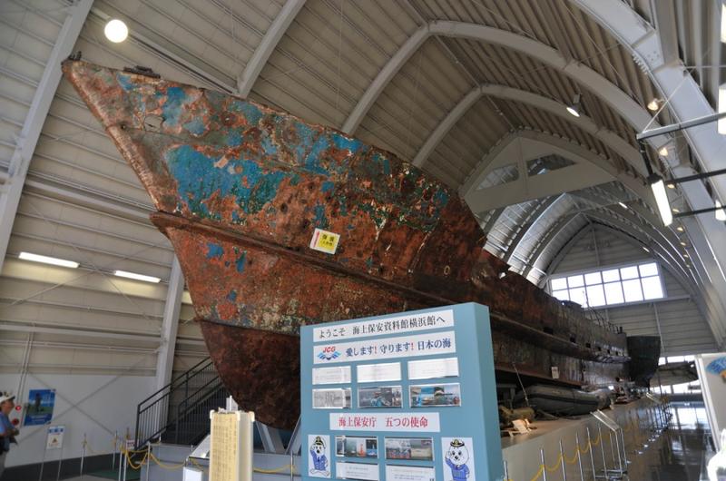 The centerpiece of the Japan Coast Guard Museum in Yokohama is a North Korean spy ship that was taken in December 2001 after a firefight in the East China Sea.