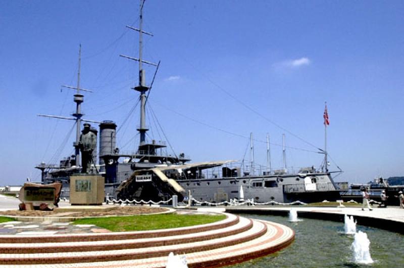 The Japanese battleship Mikasa.