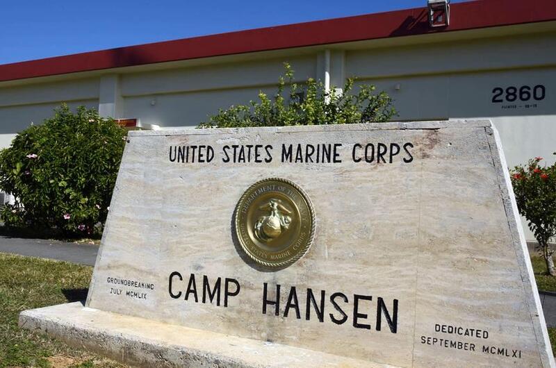 A new cluster of coronavirus infections at Camp Hansen, a Marine Corps base on Okinawa, was first reported on Dec. 17, 2021.