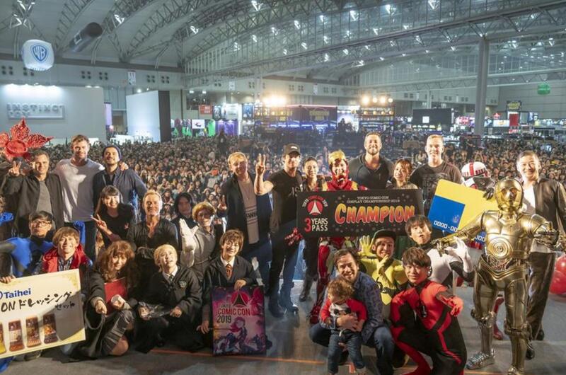 An estimated 60,000 to 70,000 people are expected to attend this year’s Tokyo Comic Con at at the Makuhari Messe convention center east of central Tokyo.
