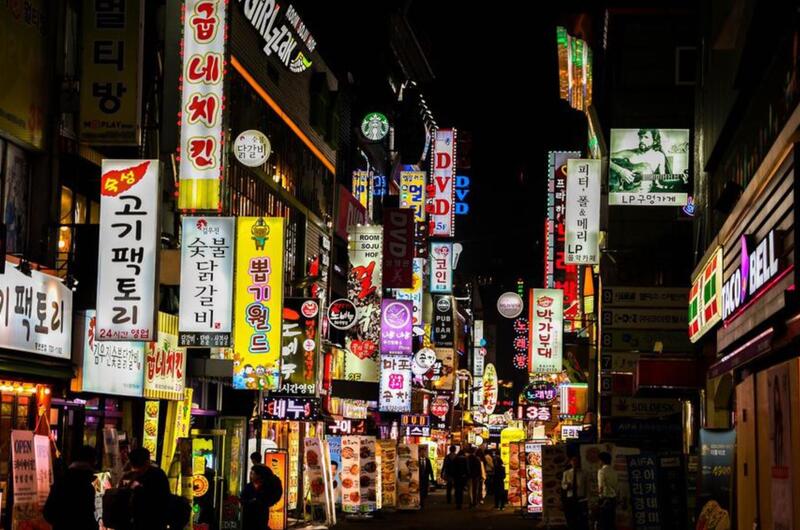 Local bars and nightclubs will no longer be off-limits to fully vaccinated personnel with U.S. Forces Korea starting Friday, May 28, 2021. 