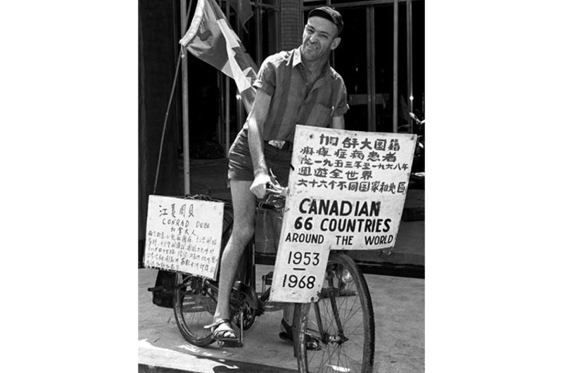 Taipei, Taiwan, September, 1968