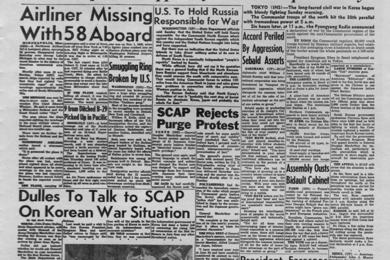 Front page from Jun. 25, 1950