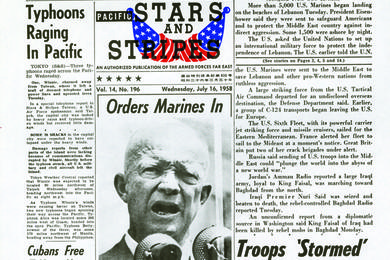Front page from Jul. 16, 1958