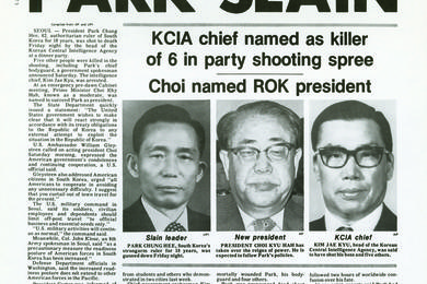 Front page from Oct. 28, 1979