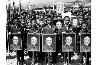 Shi Lin, Taiwan, March, 1972