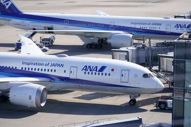 Travelers inbound to Japan are required to take a COVID-19 test with a negative result within 72 hours of travel and show proof upon arrival.