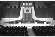 reversion ceremony at Budokan