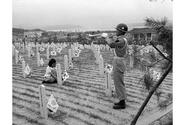Republic of Korea Armed Forces Cemetery
