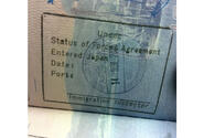 visa